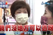 影/傳美憂台海危機擬撤僑！民眾吐「這句話」認命超無奈