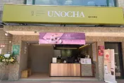 別嫉妒！本期發票千萬元特獎開在這　買個手搖飲就中
