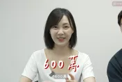 影/澳豐基金配息12%又保本！七期貴婦1億打水漂　房產網紅「被騙600萬」
