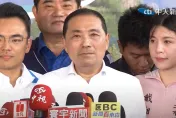 影/侯友宜6/19台大演講「直球對決」洗刷GPT罵名？本人發話了！
