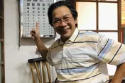 許傑輝《下課花路米》性騷2員工！公視認2任經理曾勸誡：再犯就走人