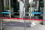 快訊/新北市府大門遭人潑漆！上班尖峰嚇壞員工