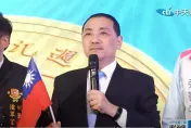 當面力挺侯友宜！民調會觸底反彈　連戰喊2024下架民進黨