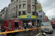 影/爆炸瞬間曝！板橋五十嵐瓦斯氣爆4人傷　飲料杯噴飛員工竄逃