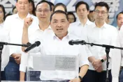 國民黨中央強調侯友宜會帶領全民　完成2024政黨輪替
