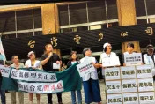 民團抗議四接東移案　台電：依規環評審查