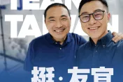 侯辦再添生力軍！「柳采葳、詹為元」今報到選辦發言人　高喊：不能再讓他人撕裂消耗台灣