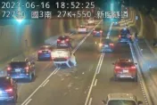 快訊/國道3號新店隧道翻車車禍　南下車道塞爆剩1線通行
