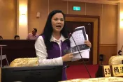彰化5連霸女議員自曝遭性騷經歷！參加活動時竟被他「摸胸」