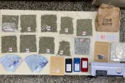 影/異想天開！高雄毒販「大麻放冰箱」保鮮　2男藏毒下場慘了