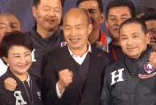 4年前侯友宜不跟韓國瑜握手？謝龍介首度還原真相 網友這樣看