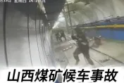 影/驚悚畫面曝！礦工乘運輸椅…下秒鋼纜快速倒退嚕　秒變「人肉飛彈」狠砸牆致3死