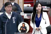高雄公托幼童遭爆「臀部生殖器潰爛」師用腿壓人爽玩手機！白喬茵怒了