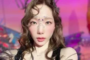 想看太妍還有機會！把握「這時間」搶票　釋票座位、價錢出爐