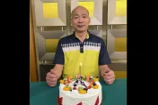 快訊/藍營震撼！韓國瑜發話24字　「這件事」回應支持者