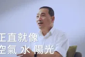影/侯友宜回憶父親的教誨　「正直就是空氣、水、陽光」