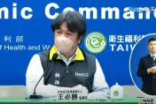 王必勝認了汐止私幼案「檢測陰性」！侯團隊：民進黨一票造謠者應道歉