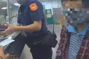 假親友LINE打同情牌！借裝潢費又罹癌　新竹警急阻2詐騙