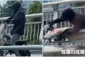 影/釣到大魚爽載回家…半路牠「縱身一躍」　連人帶車慘摔甩翻