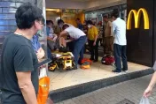 港麥當勞29歲男店員不滿被訓話砍人　店內慶生小朋友目睹案發崩潰尖叫