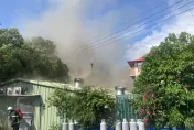 快訊/苗栗鐵皮住宅大火　1人輕傷1人命危送醫搶救