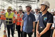 解決大巨蛋！安全不打折、年底開放　李四川7字訣網全跪了