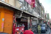 快訊/台東市炸雞店突傳火警！　2女員工嗆傷送醫治療