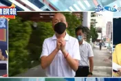 影/侯友宜團隊怪？黃敬平曝：韓國瑜壽宴「LINE接龍」置之不理　柯志恩幫忙「等同意」