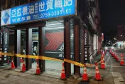 6支鋼架撐起北市遭撞騎樓　道路恢復人車通行