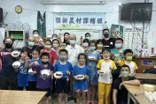復刻兒時「羅黏香」彩繪香包！施建宏大師伴學童提前過端午