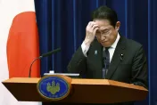 兒「官邸開趴」惹民怨、G7峰會光環消退　岸田內閣支持率重挫12%