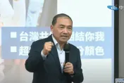 影/侯友宜直球對決了！喊讓青年「遠離戰場、進入職場」：我有一個夢