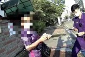 影/止痛藥翻譯APP翻成「Drug」！女移工被報案　一查身分黑工兼通緝犯
