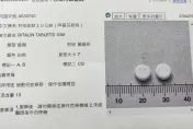 快訊／宜蘭兩童吞「利他能」!　縣府緊急召開記者會：某補習班餵藥為這目的