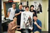 戲曲王子遭爆涉嫌性侵　唐美雲歌仔戲團急發聲明「切割」：演員個人範疇