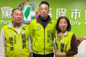 涉嫌詐領助理費！基隆立委參選人張秉鈞和父母遭檢方聲押