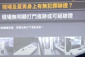 快訊/5億高中生案7人證、5大物證　中檢確認高中生「無他殺」