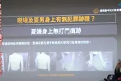 快訊/5億高中生墜樓前遭脅迫、餵毒？「2551種毒物未驗出」　中檢：被告、死者身上都無對方DNA