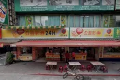 不買也能領！「這間彩券行」端午節沾喜氣　免費送2百顆肉粽
