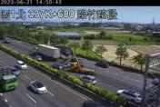 快訊/國道1號南向337.6k處4車追撞！車流「紫爆」回堵10公里