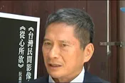 對涉及狗仔偷拍前員工提告　李永得：維護中央社信譽
