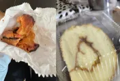 手慢搶嘸！陸年輕人夯「剩菜盲盒」　三折買即期食品「連APP都有了」