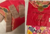 噁！換枕套驚見「紅包袋藏染血衛生棉」　女僱主驚：之前都是外傭幫換