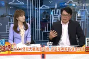 2024大選很無趣？游盈隆曝選戰聚焦「價值共識議題」對民進黨超不利