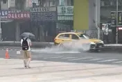 雙北慎防淹水！大雨估持續到傍晚　新北4區北市1區發布淹水警戒