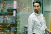控黃健瑋趁機性交！女演員未見道歉還被酸　崩潰輕生獲救