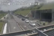 快訊/連假尾聲湧北返車潮恐塞到深夜！　雪隧入口車龍排隊4公里