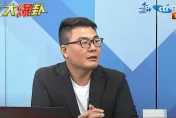 喊「3隻小豬」有鬼？黃揚明突破盲點：這故事根本不是講團結