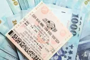 準備好了嗎？2023年下半年「5星座」即將暴富