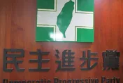 T-34失事2飛官殉職！民進黨選對會喊卡　竹縣、澎湖提名延後